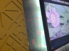 -唛歌KTV(城西银泰店)