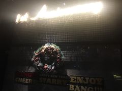 -STARRY CAFE & LOUNGE BAR(高新店)