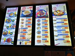 -泉鲤章鱼烧(互联宝地店)