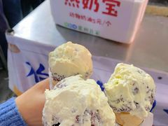 -大学城夜市大排档(凤栖路店)