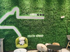 -迷客夏Milksha(圆融天幕店)