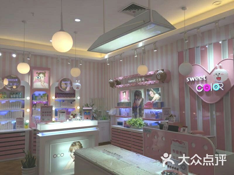 sweet color进口隐形眼镜专营店