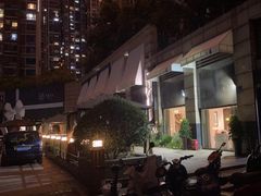-一道餐厅(湖塘店)