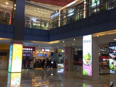 -天虹购物中心(石路店)