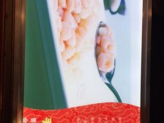 -苏州人家·精致苏帮菜(斜塘店)
