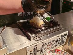 -肉肉大米(金虹桥店)