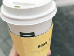 -DOUTOR德咖伦(吴江路店)