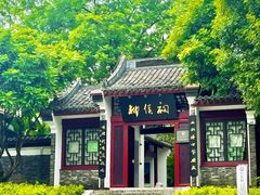 -柳侯公园