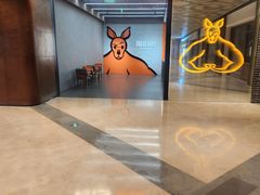 -加伍磅健身(千树店)