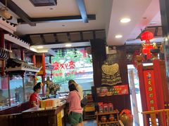 -亮欢寨(凯里总店)