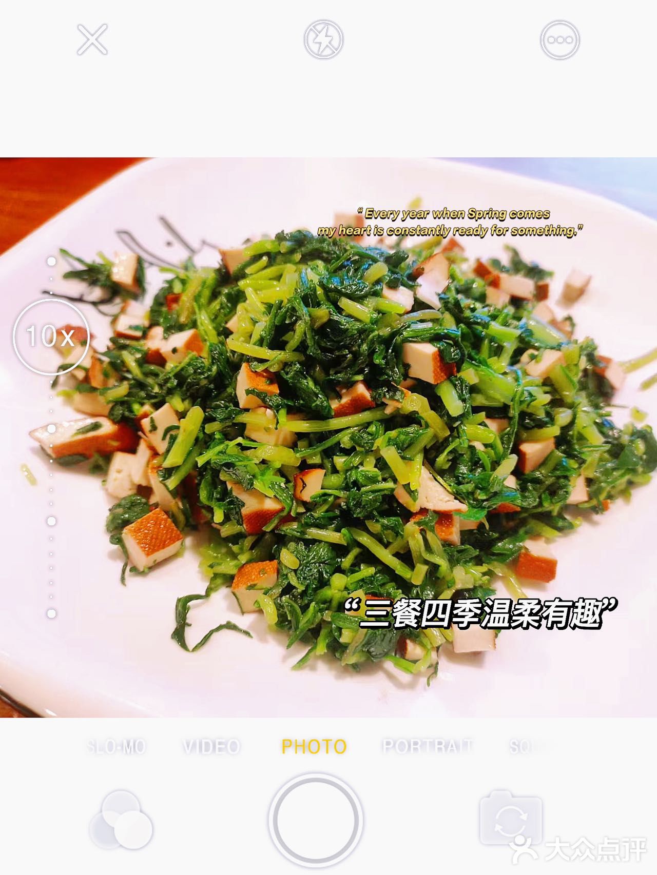 乌镇忆江南餐厅的美味
