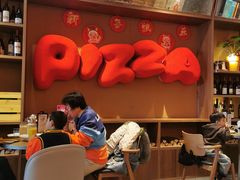 -必胜客(大宁路店)