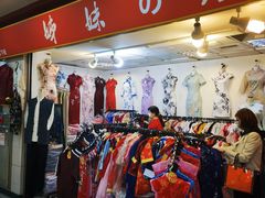 -台北地下街