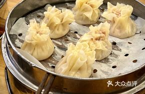 Bamboo Shoot Dumplings