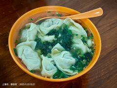 -阿麟馄饨(延长路店)