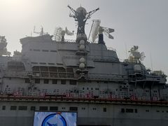 -泰达航母主题公园