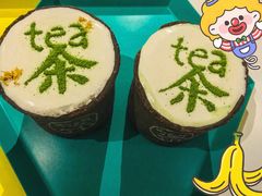 -茶是一枝花泡茶店