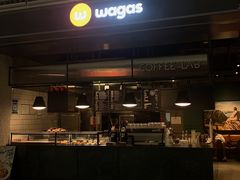 -Wagas沃歌斯(浦东机场店)