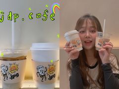 -JPG coffee(广州体育西店)