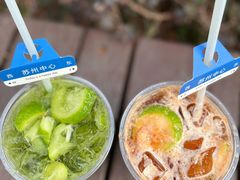-Yes Lemon就是柠·手打柠檬茶(苏州中心一店)