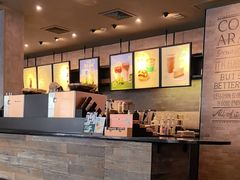 -星巴克(甘河路店)