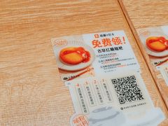 -小满手工粉(北京来福士店)