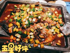 酱香鱼-江边城外烤全鱼(方庄时代购物中心店)
