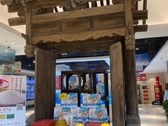 -保定会馆(秀兰店)