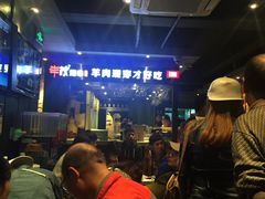 大堂-丰茂烤串(建设街店)