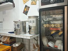 -攉转金牌豌杂面(安泰店)