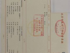 -北京地坛口腔门诊部