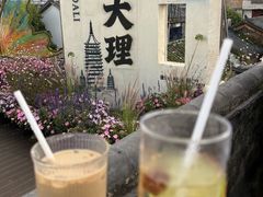 -大理古城