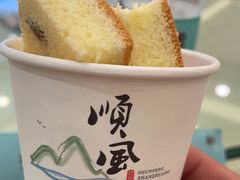 -顺风山庄(水濂山店)