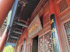 -黄帝陵