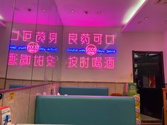 -乌江鱼杭帮菜(西湖店)