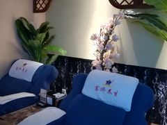 -富侨养生(康乾店)