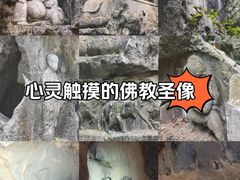 -灵隐飞来峰景区