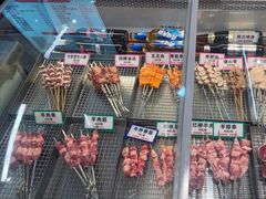 -京朋串屋·烧烤(望京西路总店)