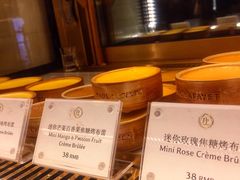 -PAUL LAFAYET 法式甜品(国金中心商场店)