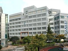 -上海市经济管理学校