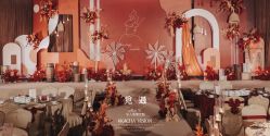 -觅遇Meet U私人婚礼定制(潮汕店)