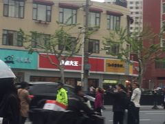 -永和大王(宜山店)
