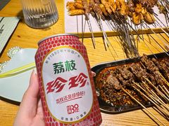 -一顿烧烤(八经街店)