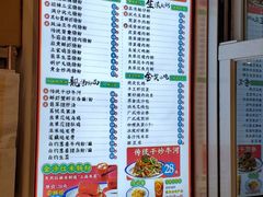 -荔银肠粉·非遗手藝(夫子庙店)