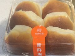 -拾味中点(泺文路店)