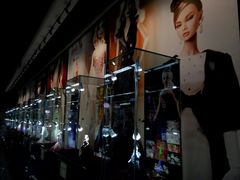 -连城·新天地(福华一路店)