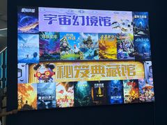 -弘阳·未来世界(弘阳广场店)