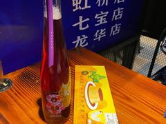 -大成海鲜烧烤·海鲜粥(长寿路店)