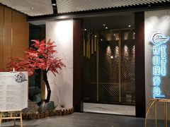 -璞·澐间影院式足道SPA(尚悦湾店)