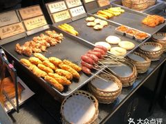 自助取餐区-和府捞面(东直门银座店)